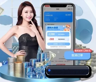 金年会 APP